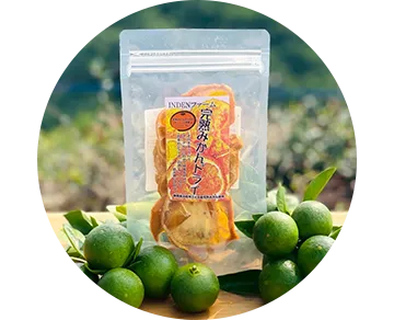 INDENファームのインデンみかんで作ったドライみかん