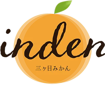 位田みかん園のロゴ