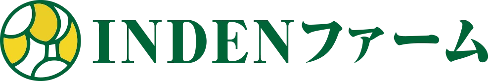 農薬不使用の三ヶ日産みかんならINDENファーム